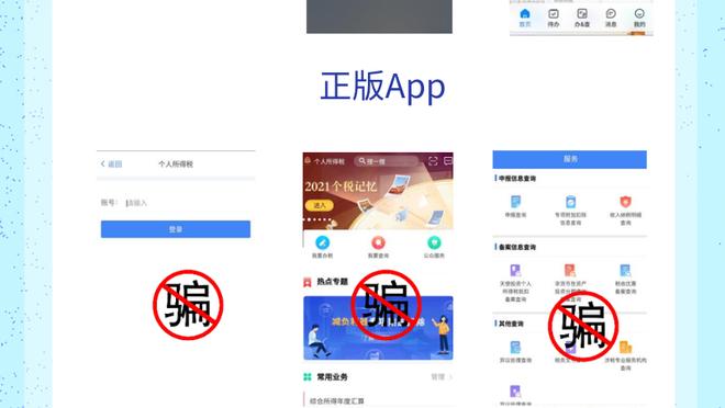 必威app手机官方网站下载安装